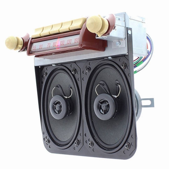 subwoofer gmc bluetooth