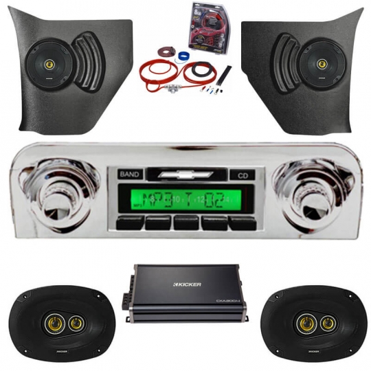kicker stereo