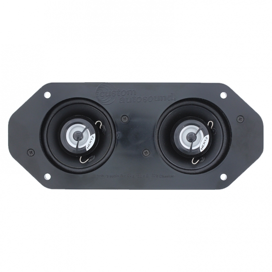 Hertz Dieci Dash Speakers: DCX1001