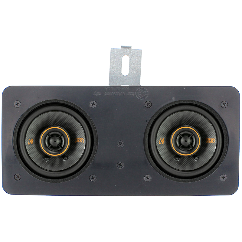 Camaro sales door speakers