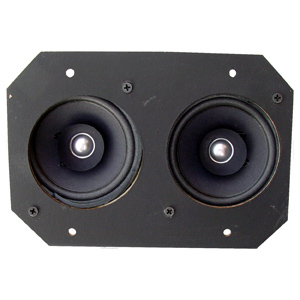 Kenwood Dash Speaker